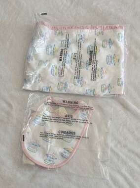 The Beaufort Bonnet Company Candy Stripe Carousel Baby Buggy Blanket and Bib Set